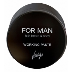 09026 Working Paste