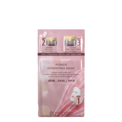 1213-0000 Sensiplus power hydrating mask