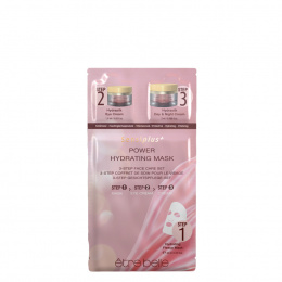 1213-0000 Sensiplus power hydrating mask
