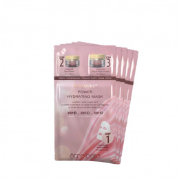 1213-0005 Sensiplus power hydrating mask