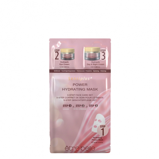 1213-0000 Sensiplus power hydrating mask