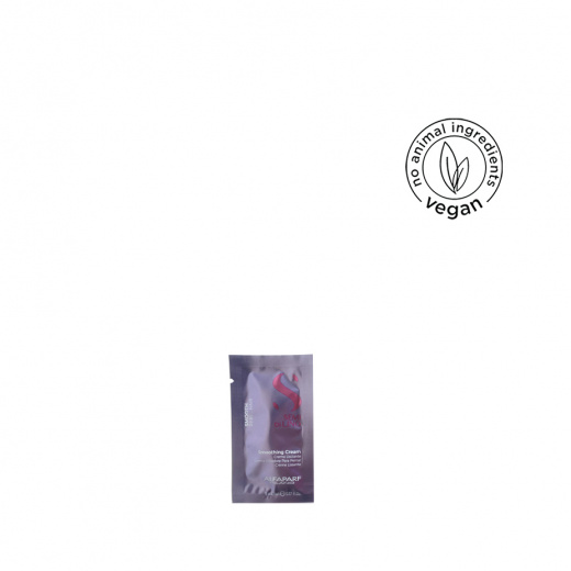 Smoothing cream 5ml